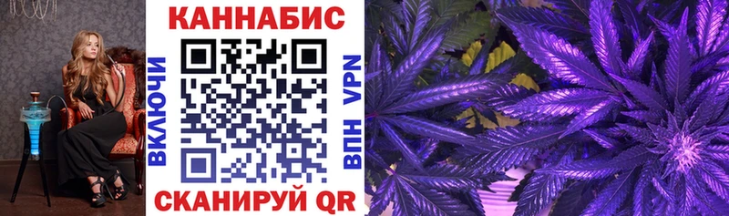 Купить наркотики цена Старая Русса КОКАИН Амфетамин ГАШИШ Метамфетамин Alpha-PVP