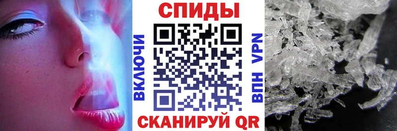 АМФЕТАМИН 98% Старая Русса