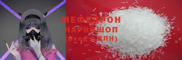 сатива Аркадак