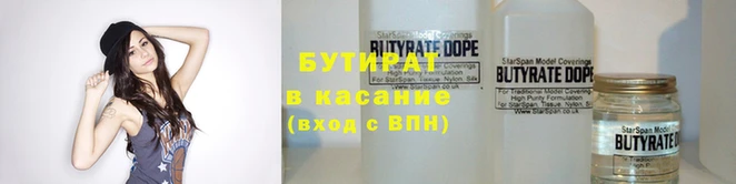 герыч Арсеньев