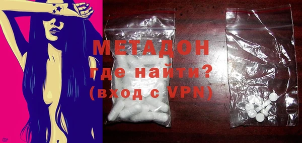spice Костерёво