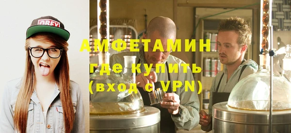герыч Арсеньев