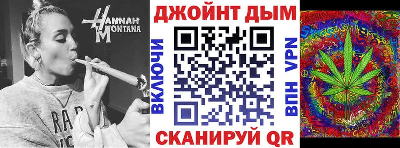 дарнет шоп  Старая Русса  Канабис семена 
